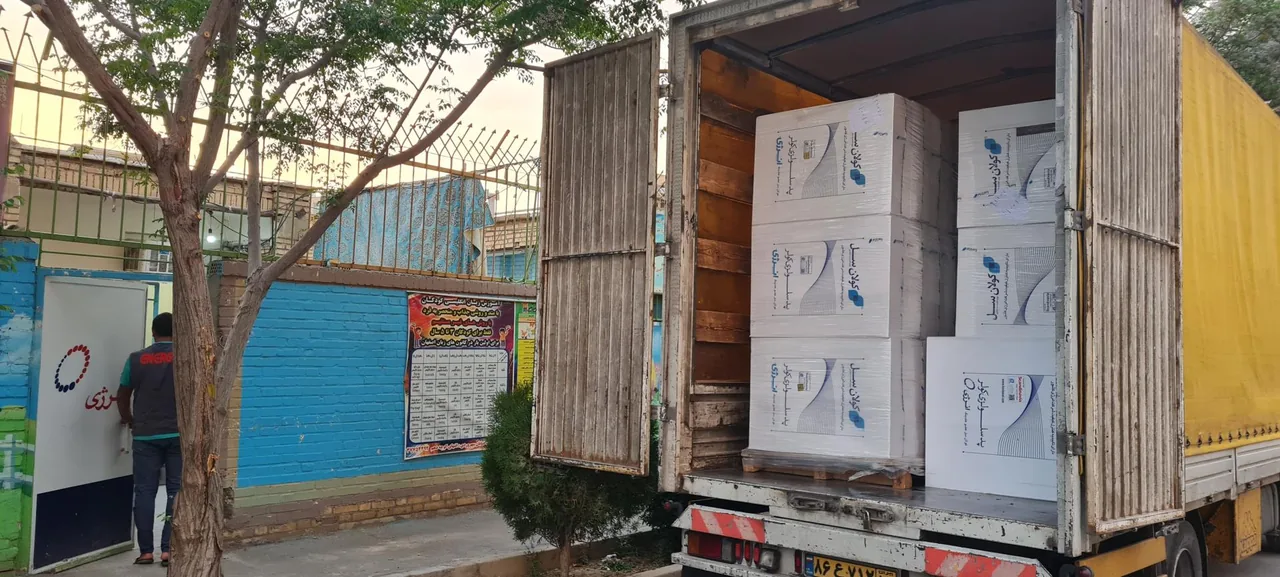 نمایندگی کولر و بخاری انرژی اصفهان - تصویر 3