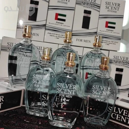 پخش عطر جیب (JeeB) - تصویر 6