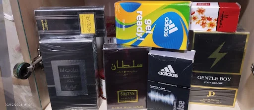 پخش عطر جیب (JeeB) - تصویر 8