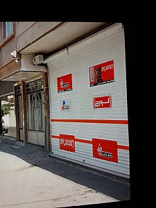 نمایندگی ایران رادیاتور
