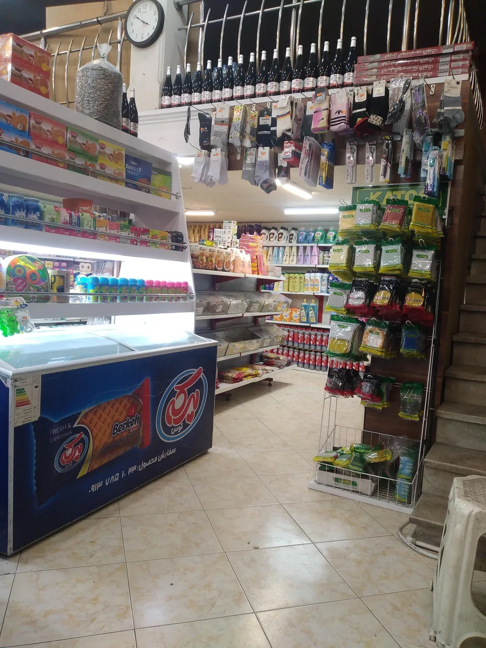 مارکت عمو حسن - تصویر 2