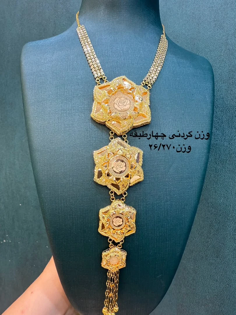 طلای آی گُلد شیراز - تصویر 2
