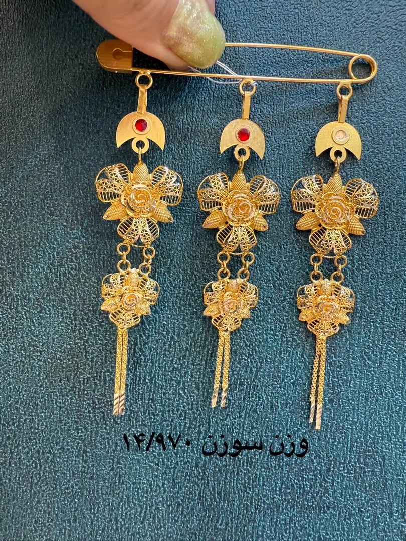 طلای آی گُلد شیراز - تصویر 4