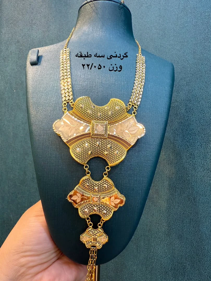 طلای آی گُلد شیراز - تصویر 5