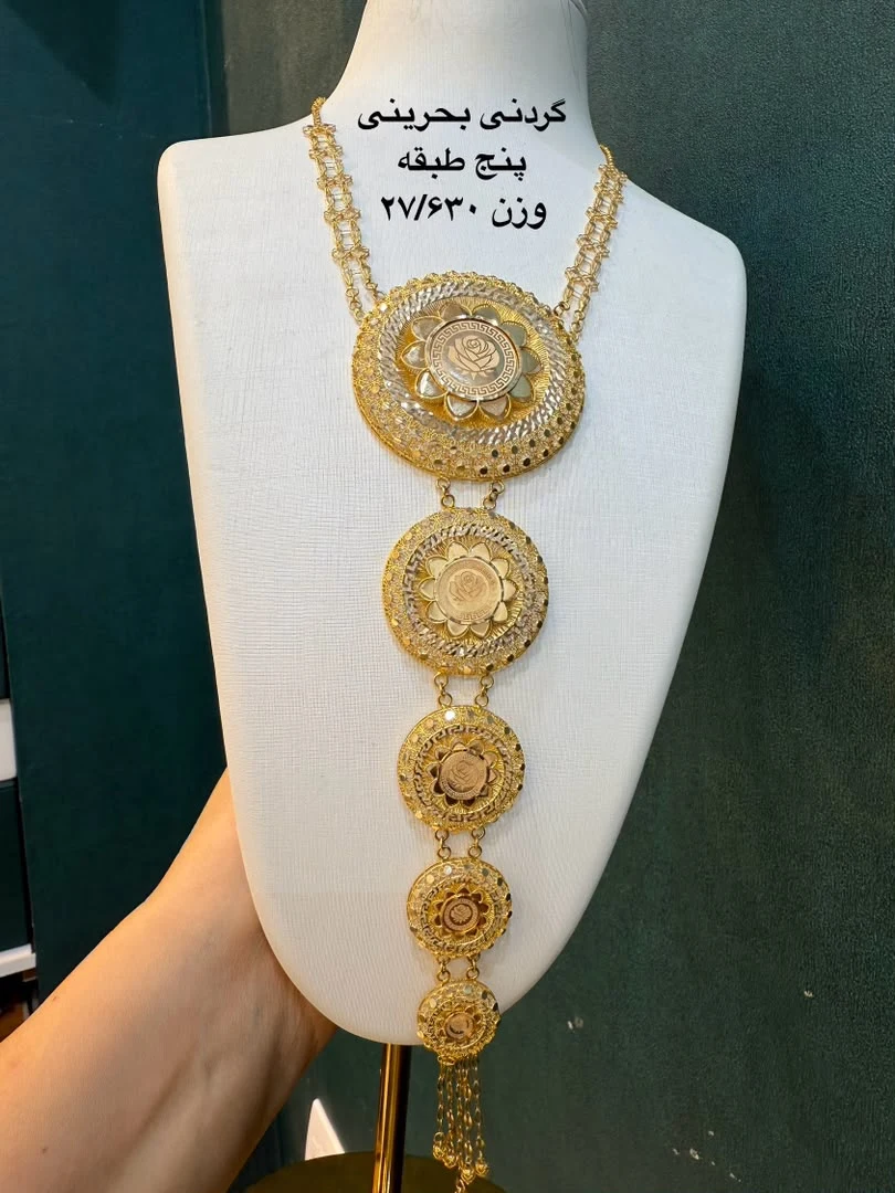 طلای آی گُلد شیراز - تصویر 6