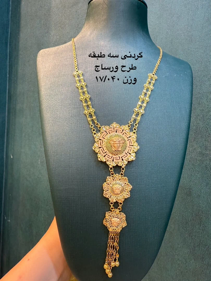 طلای آی گُلد شیراز - تصویر 10