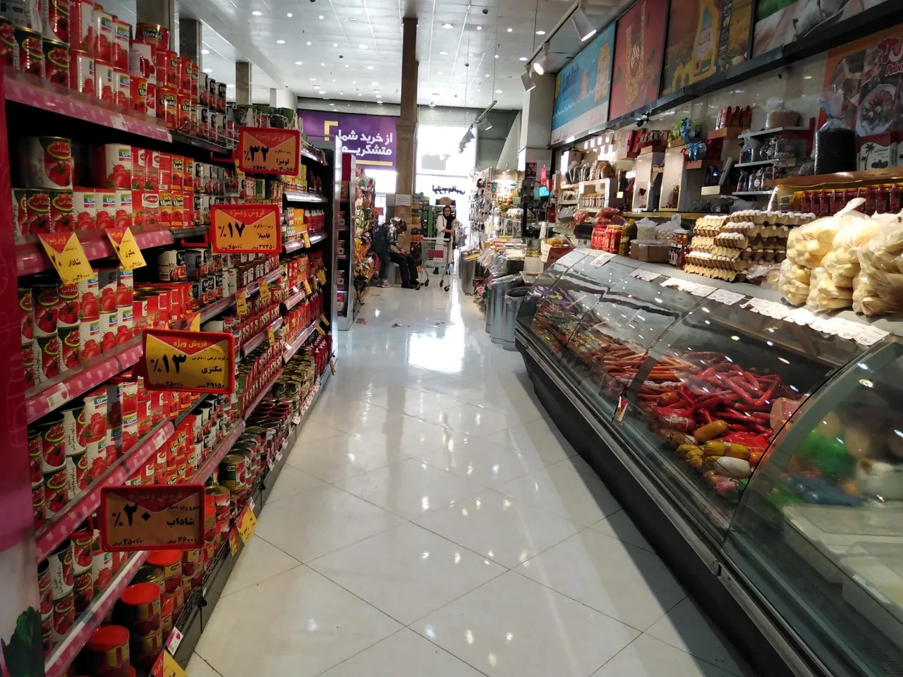 فروشگاه خوبان - تصویر 5