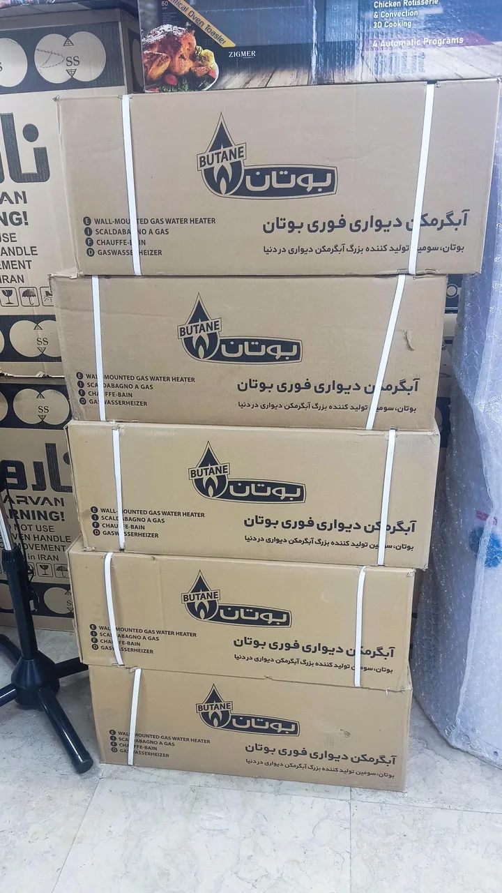 نمایندگی افتخاری تعمیرات و نصب کولر آبی، آبگرمکن و پکیج - تصویر 3