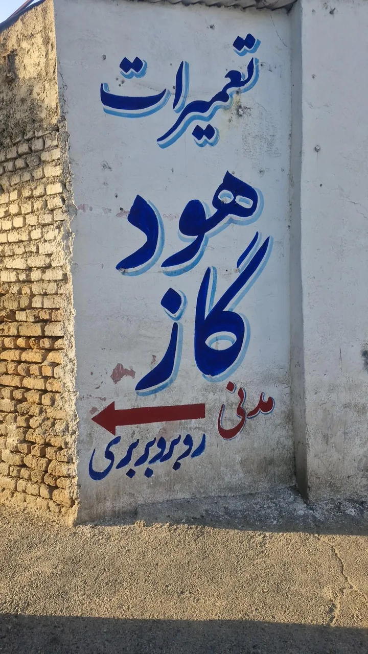 تعمیرگاه مرکزی هود و گاز - تعمیر لوازم خانگی (عمومی) در کرج - تصویر 3