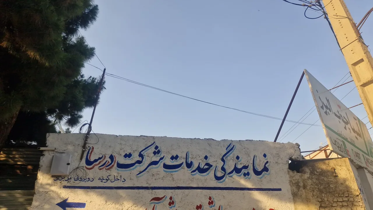تعمیرگاه مرکزی هود و گاز - تعمیر لوازم خانگی (عمومی) در کرج - تصویر 4
