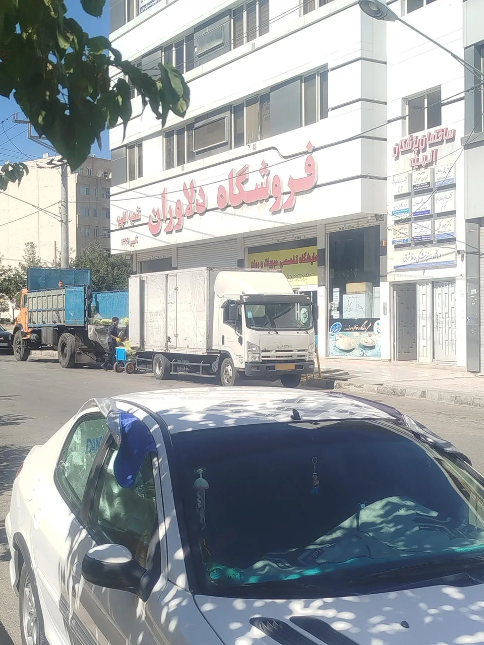 فروشگاه دلاوران