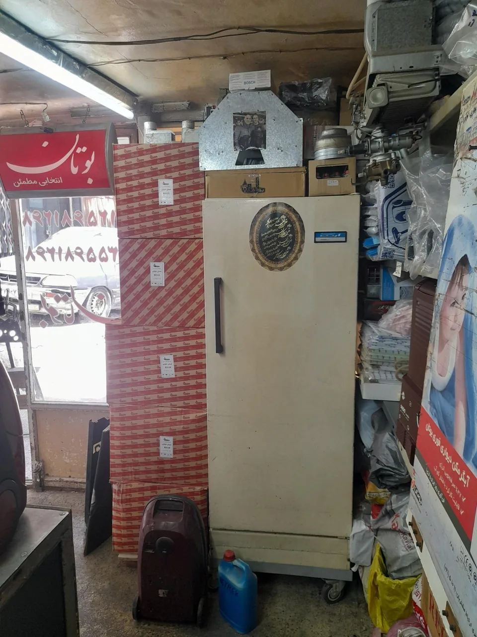 تعمیرگاه برادران بهرامی (آبگرمکن، پکیج ) - تصویر 4