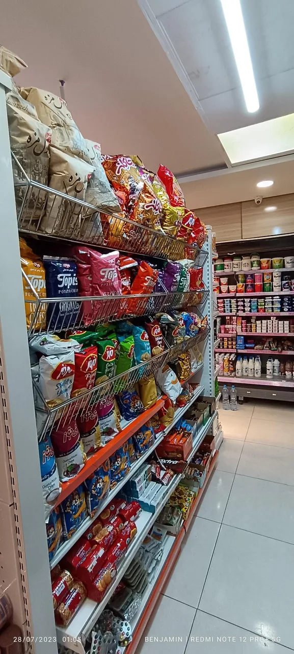 پاندا پلاس مارکت - تصویر 5