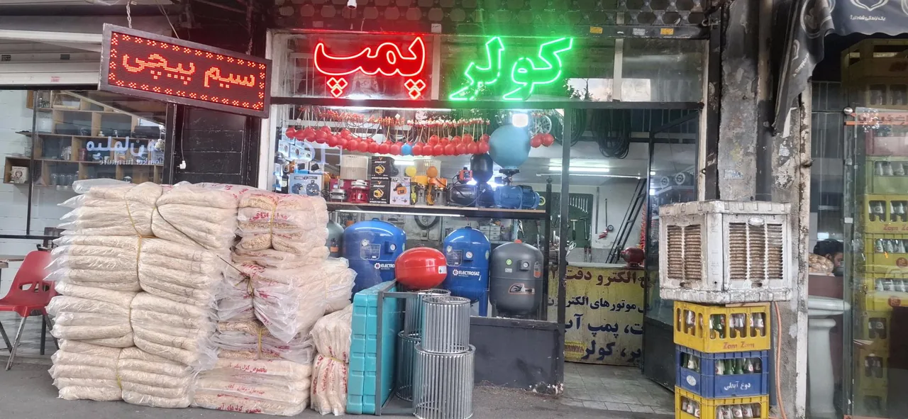 خدمات سیم پیچی و تعمیرات عاشوری - تصویر 2