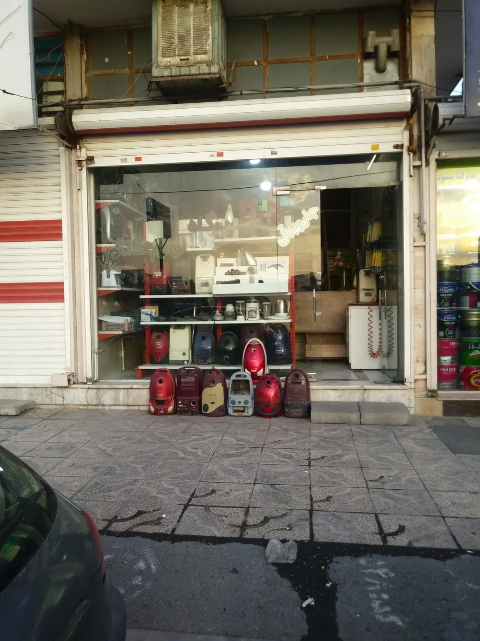 تعمیرات جارو برقی سلگی - تصویر 4