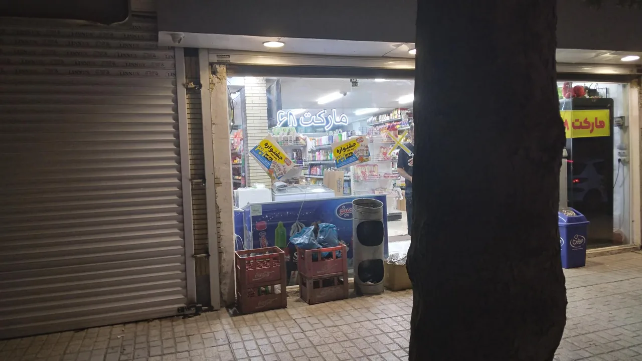 مارکت 68 - تصویر 5