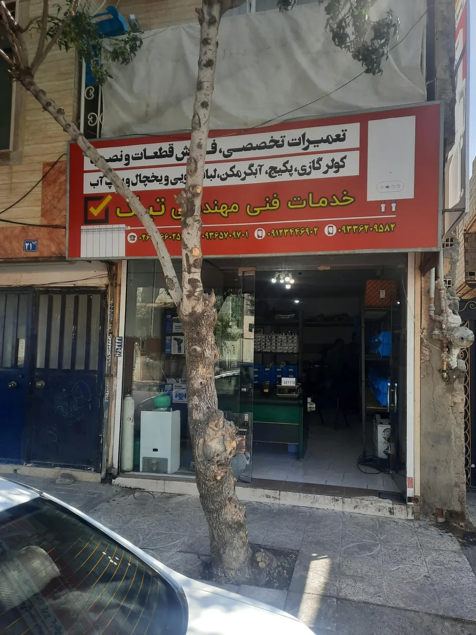خدمات فنی مهندسی تیک