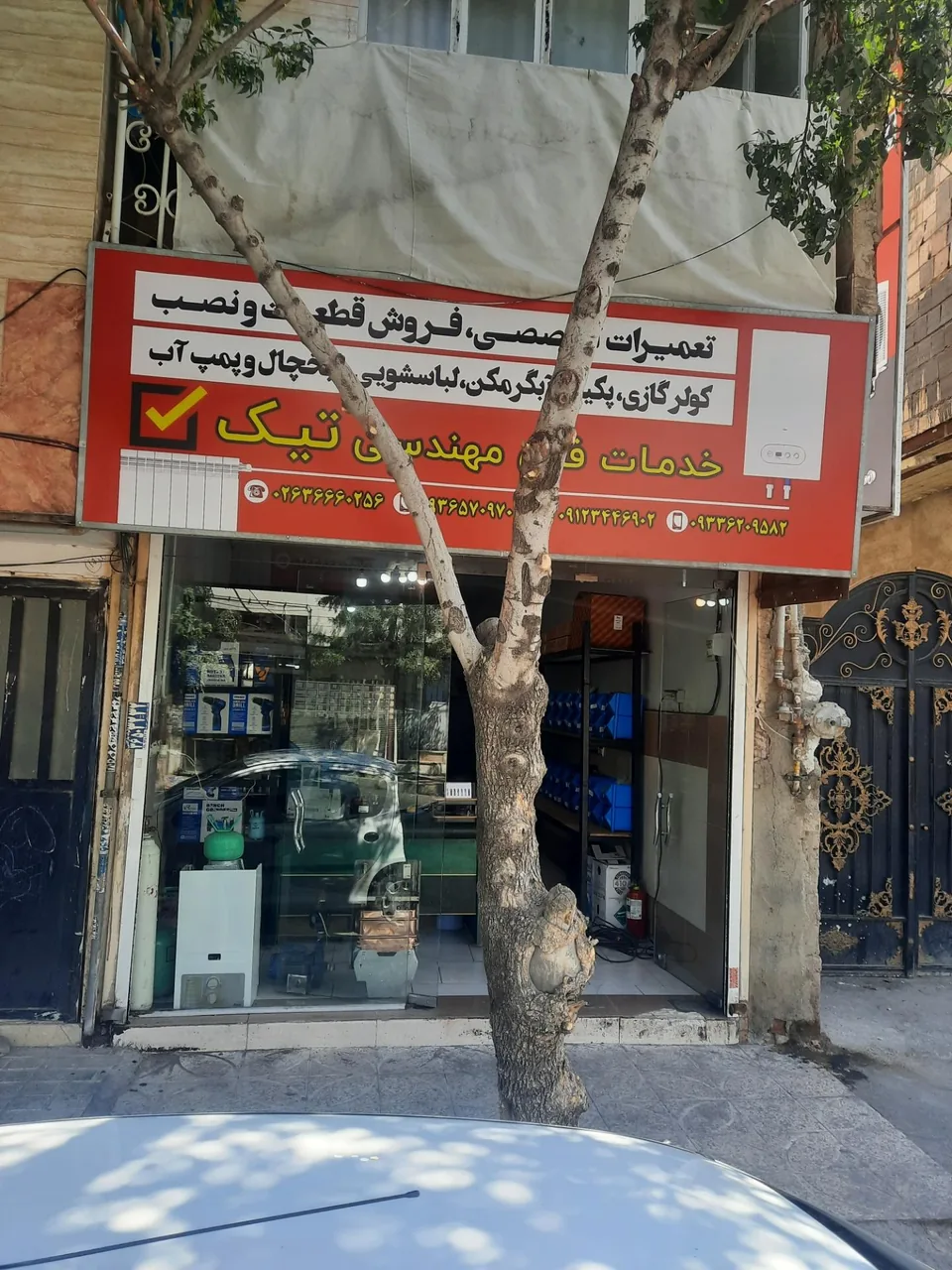 خدمات فنی مهندسی تیک - تصویر 5