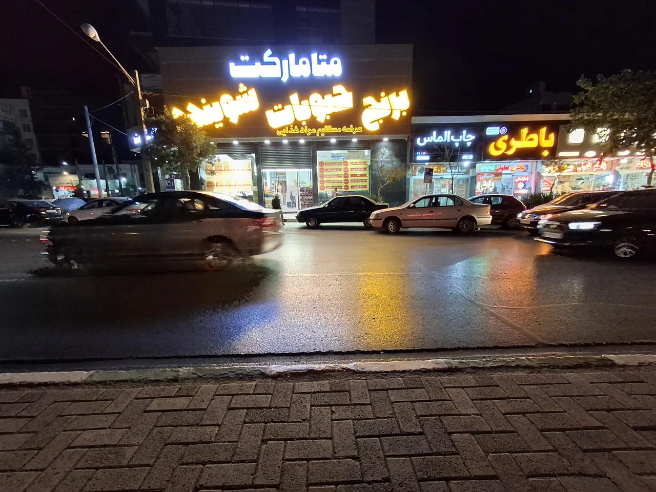 متا مارکت - تصویر 2