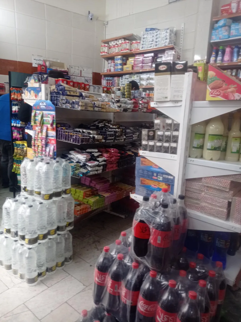 سوپرمارکت کمیل - تصویر 5