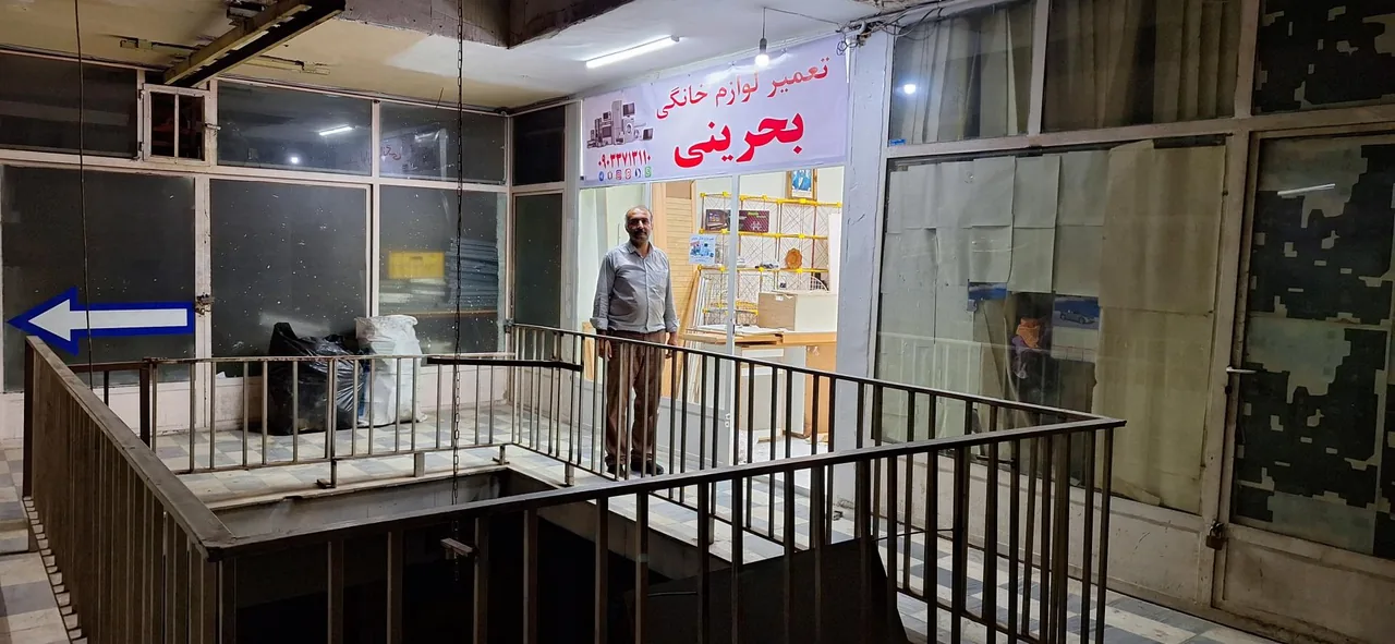 تعمیرگاه مجاز لوازم خانگی بحرینی - تصویر 4
