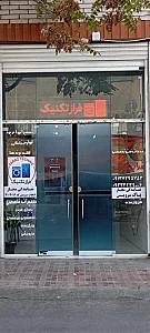 فراز تکنیک