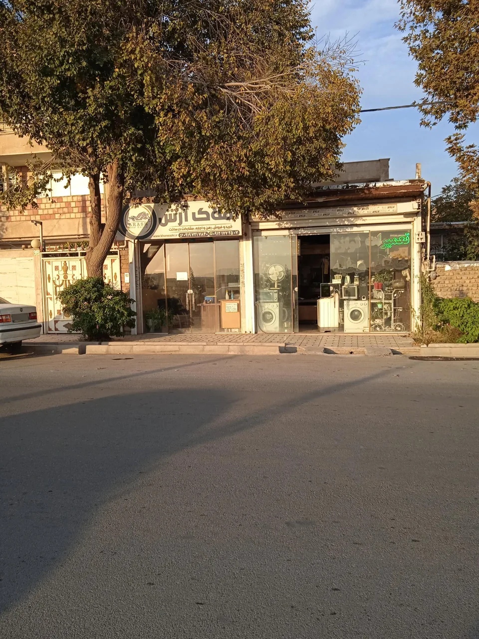 تعمیرات لوازم خانگی عطیه - تصویر 4