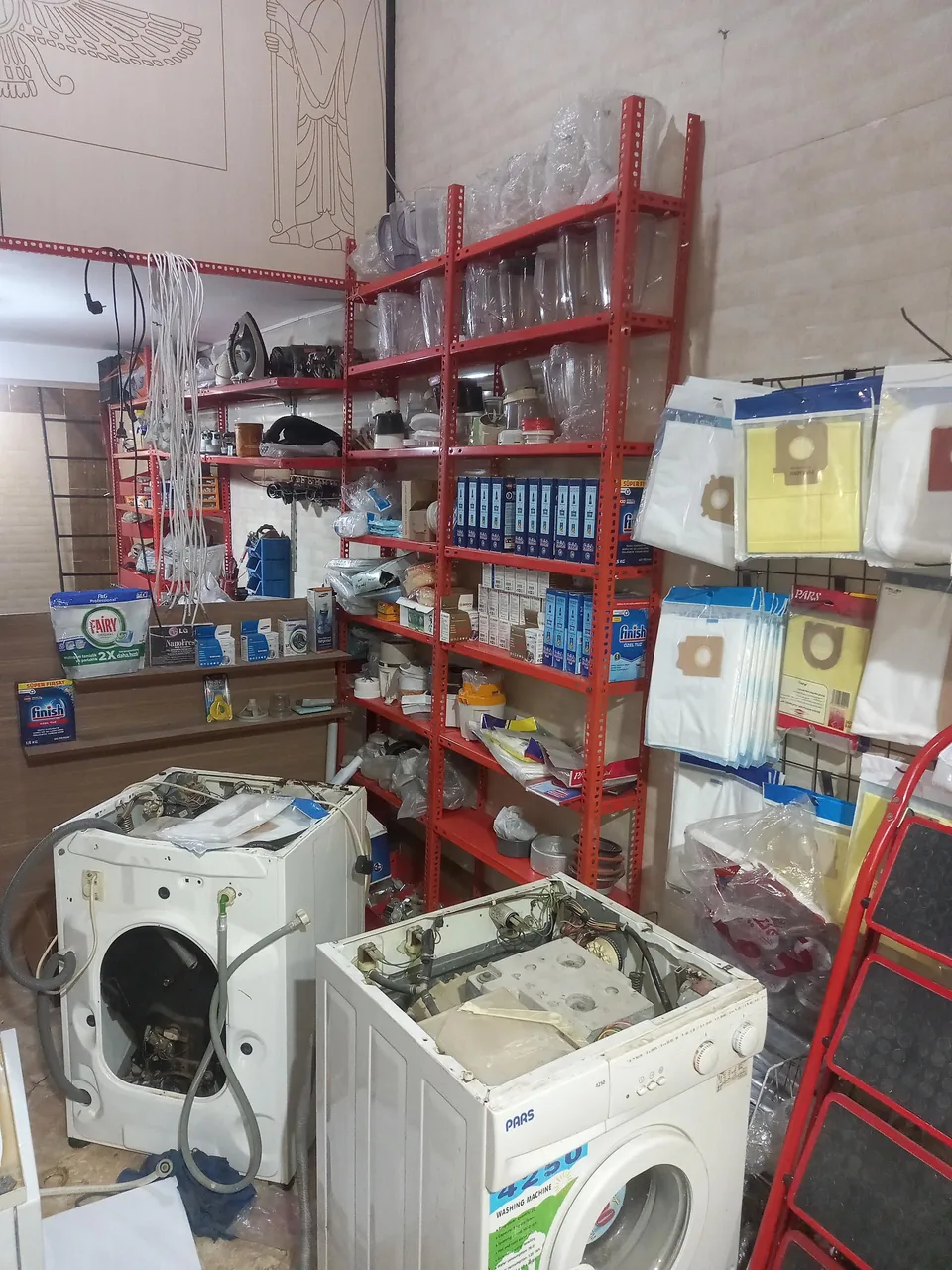 تعمیرات لوازم خانگی کفایتی - تصویر 3
