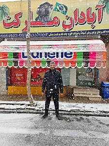 آبادان مارکت