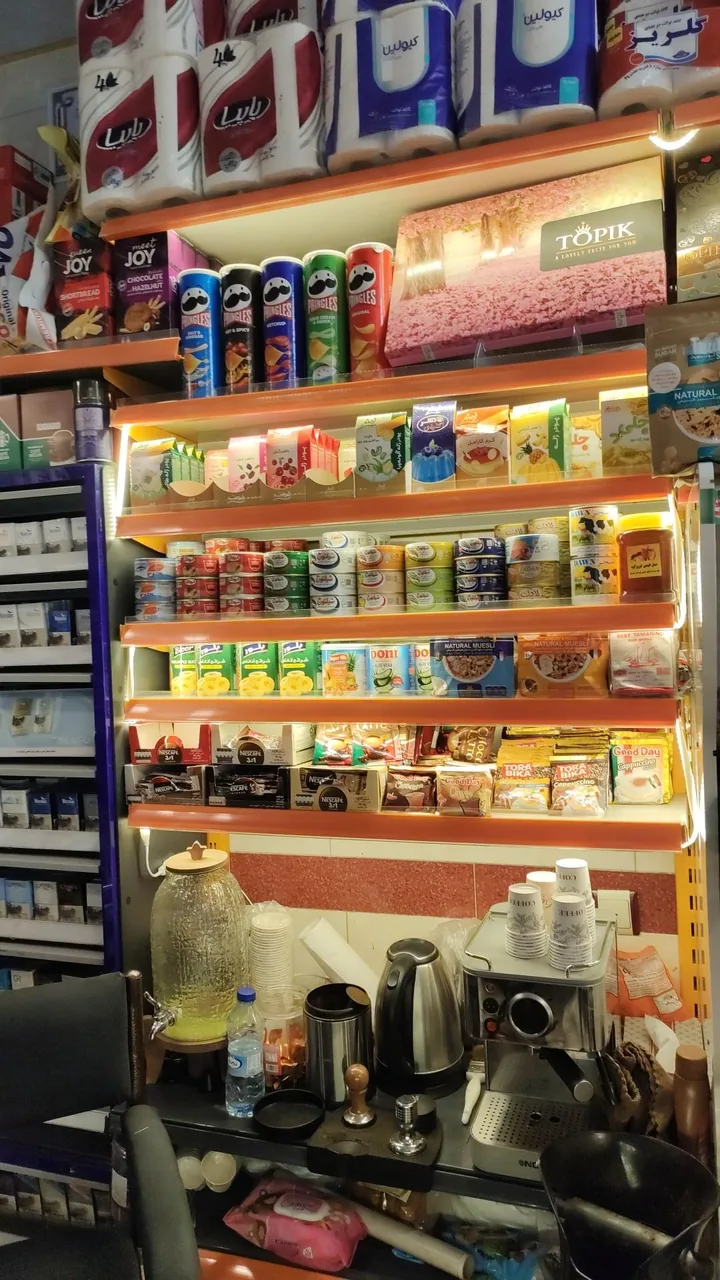 هایپرمارکت شکلات تلخ - تصویر 3