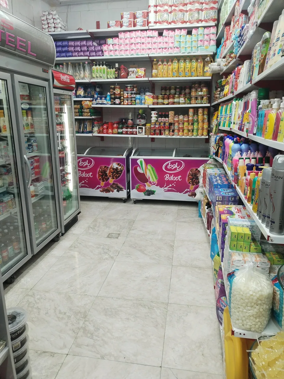سوپرمارکت جام جم - تصویر 5
