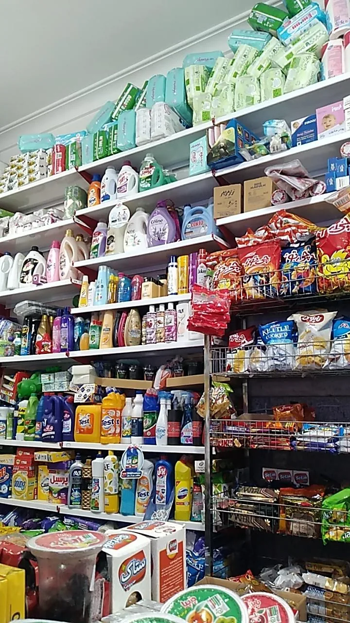 کیان مارکت - تصویر 3