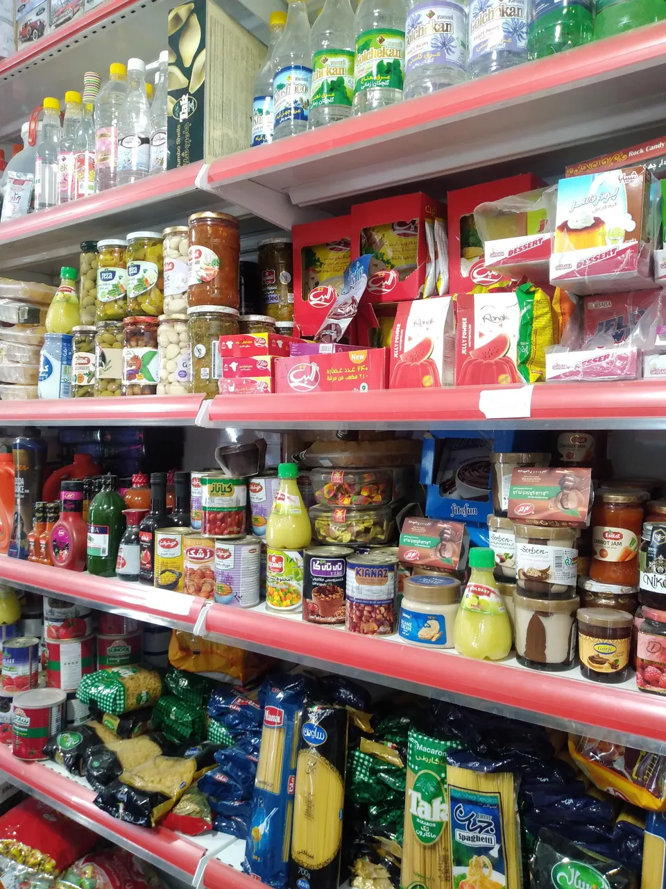 کیان مارکت - تصویر 5
