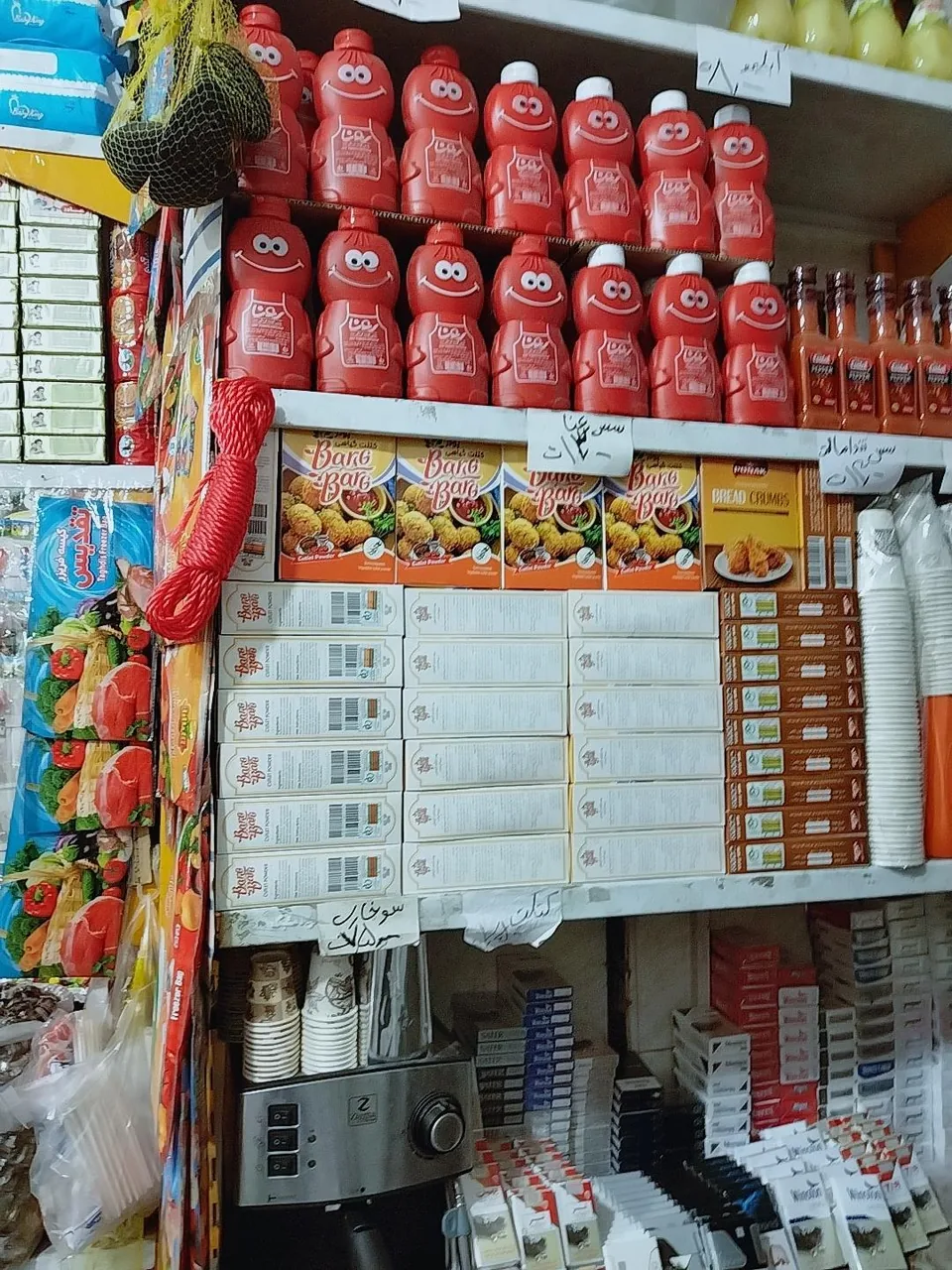 موادغذایی قیمت شکن - تصویر 2