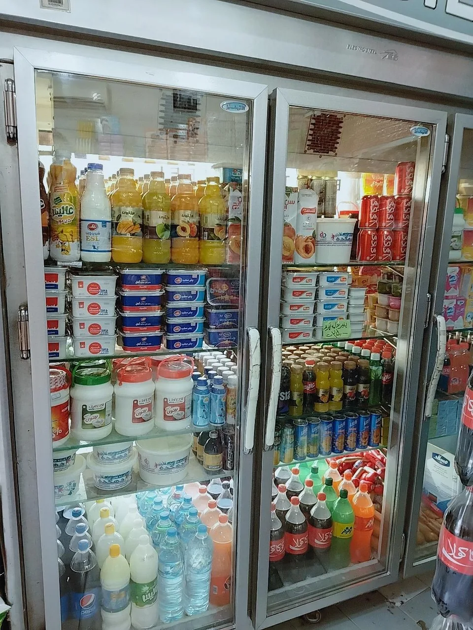 موادغذایی قیمت شکن - تصویر 4