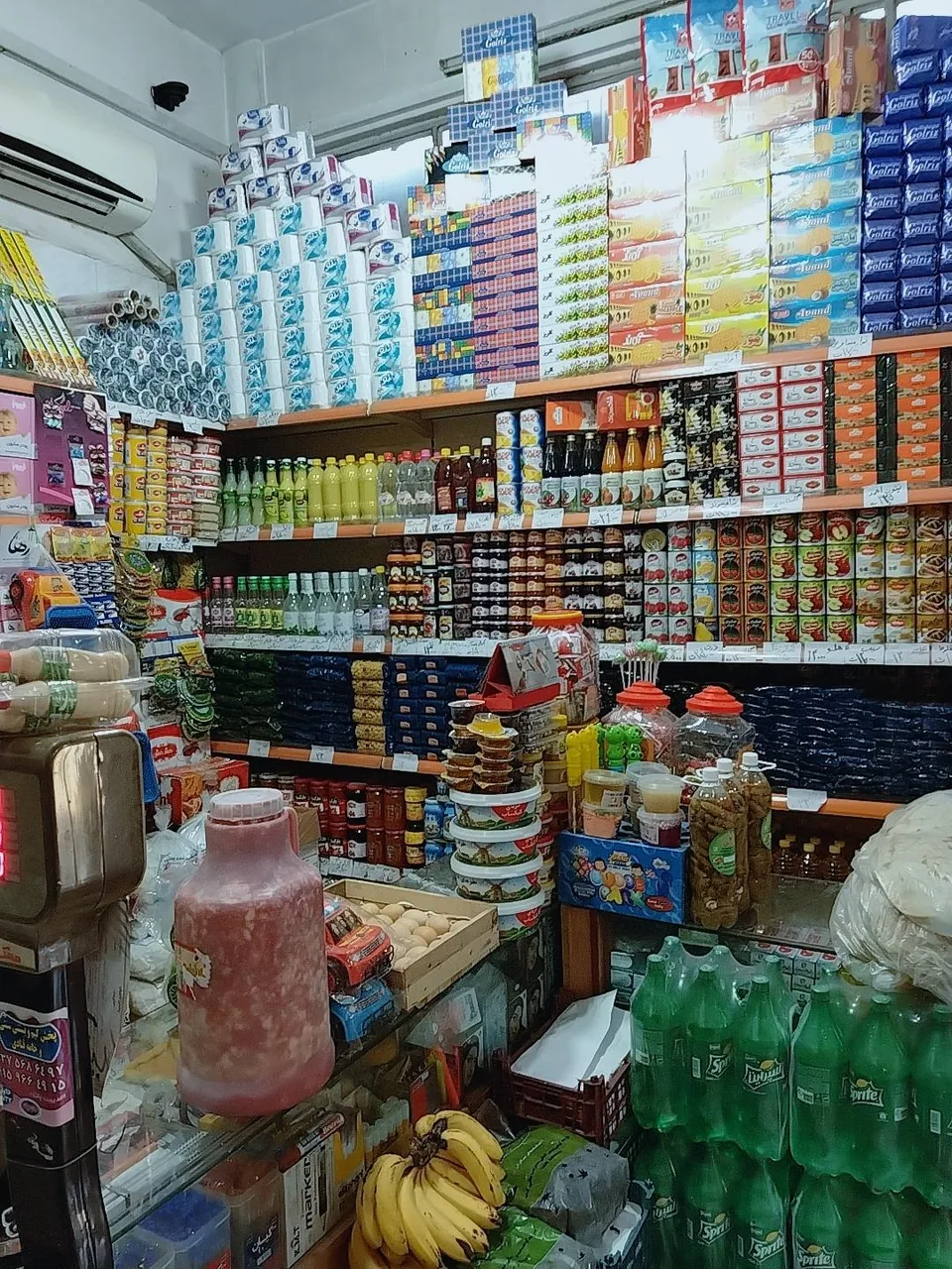 موادغذایی قیمت شکن - تصویر 5