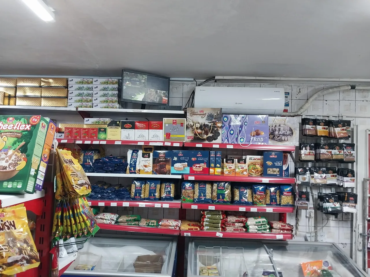 سوپر مارکت رشیدی - تصویر 5
