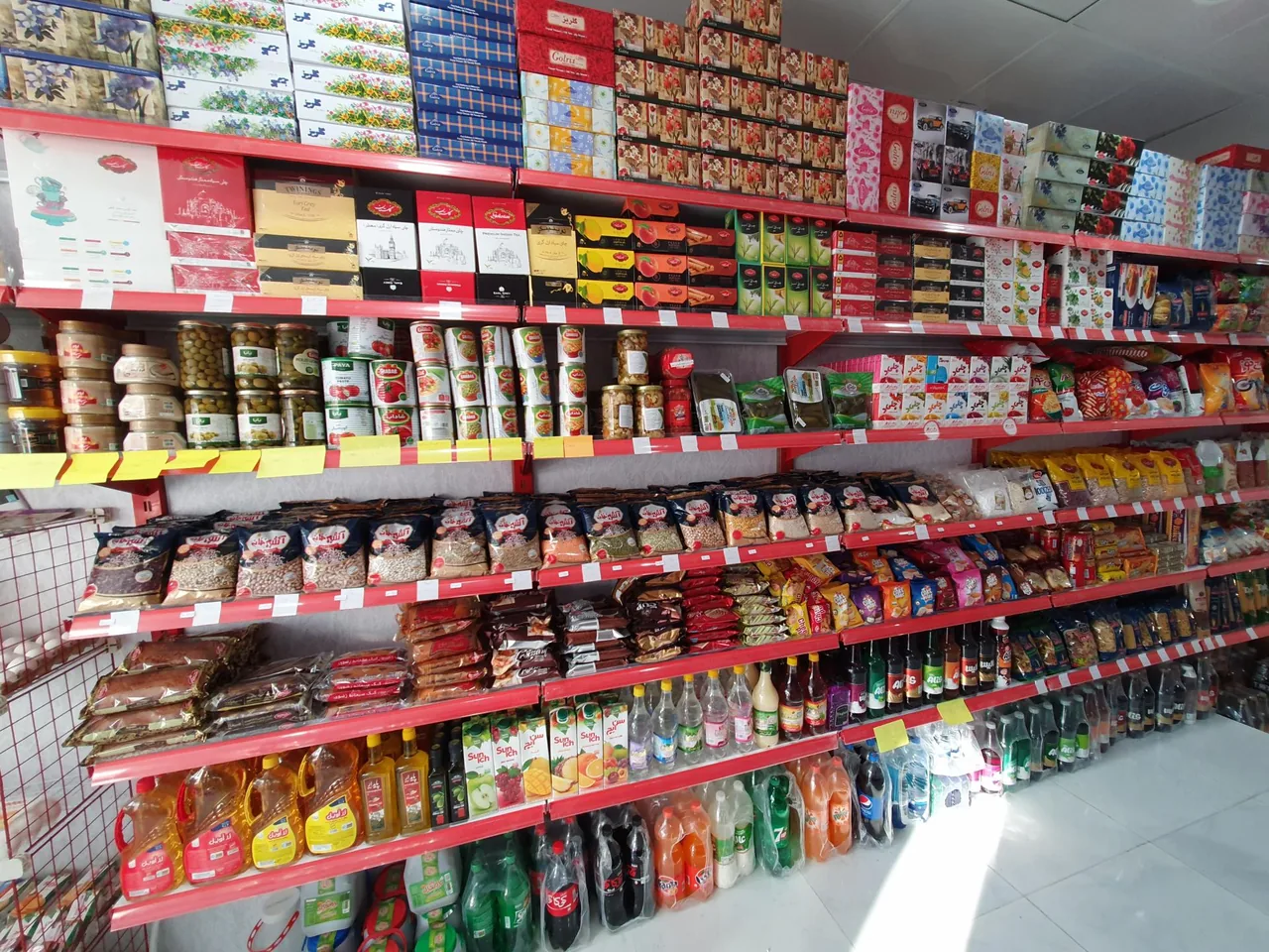 سوپر مارکت پارس - تصویر 2