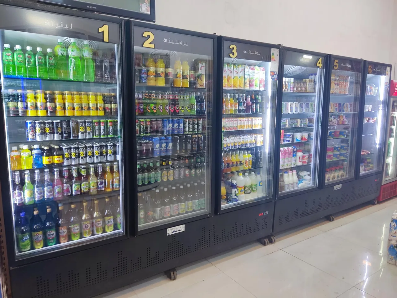 مارکت رویال استار - تصویر 4