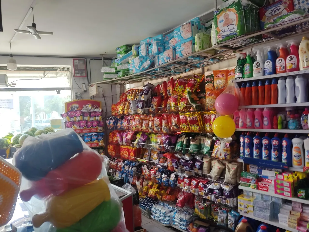 سوپر مارکت صداقت - تصویر 5
