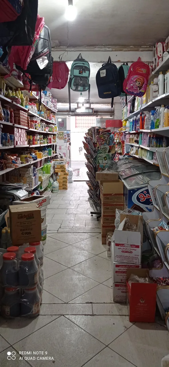 سوپر صمدی - تصویر 5