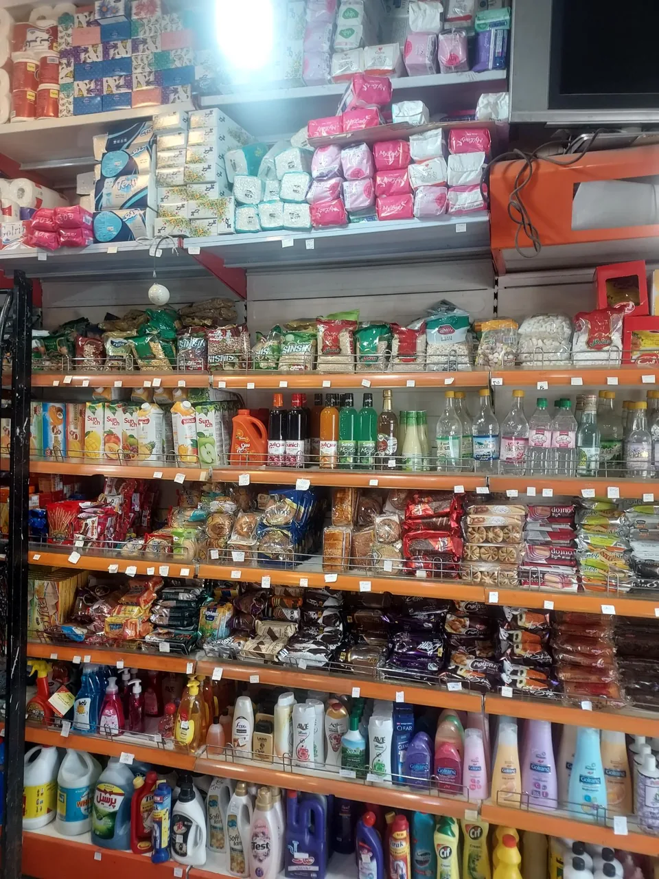 سوپر مارکت دانشگاه - تصویر 2