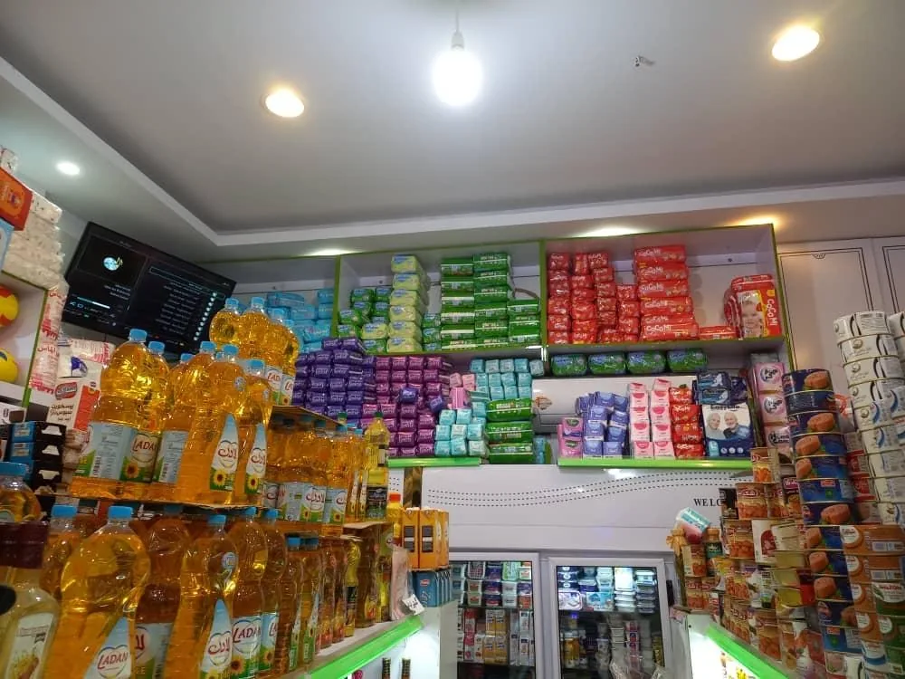 سوپر مارکت دانشگاه - تصویر 5