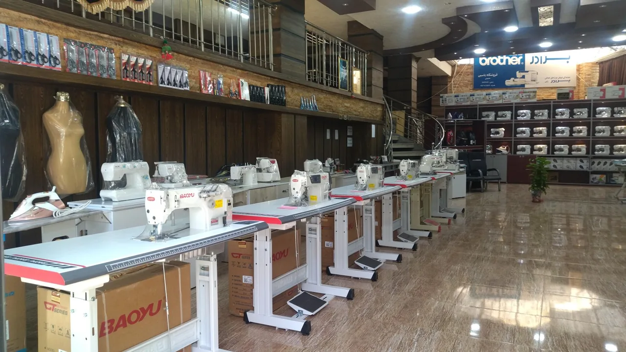 فروشگاه چرخ خیاطی یاسین