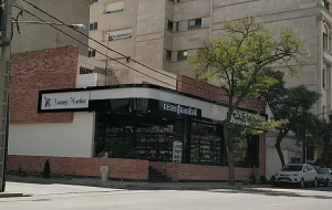 نارنج مارکت