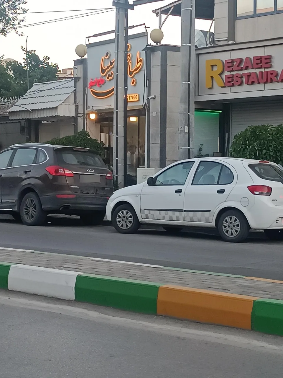 طباخی سینا - تصویر 3