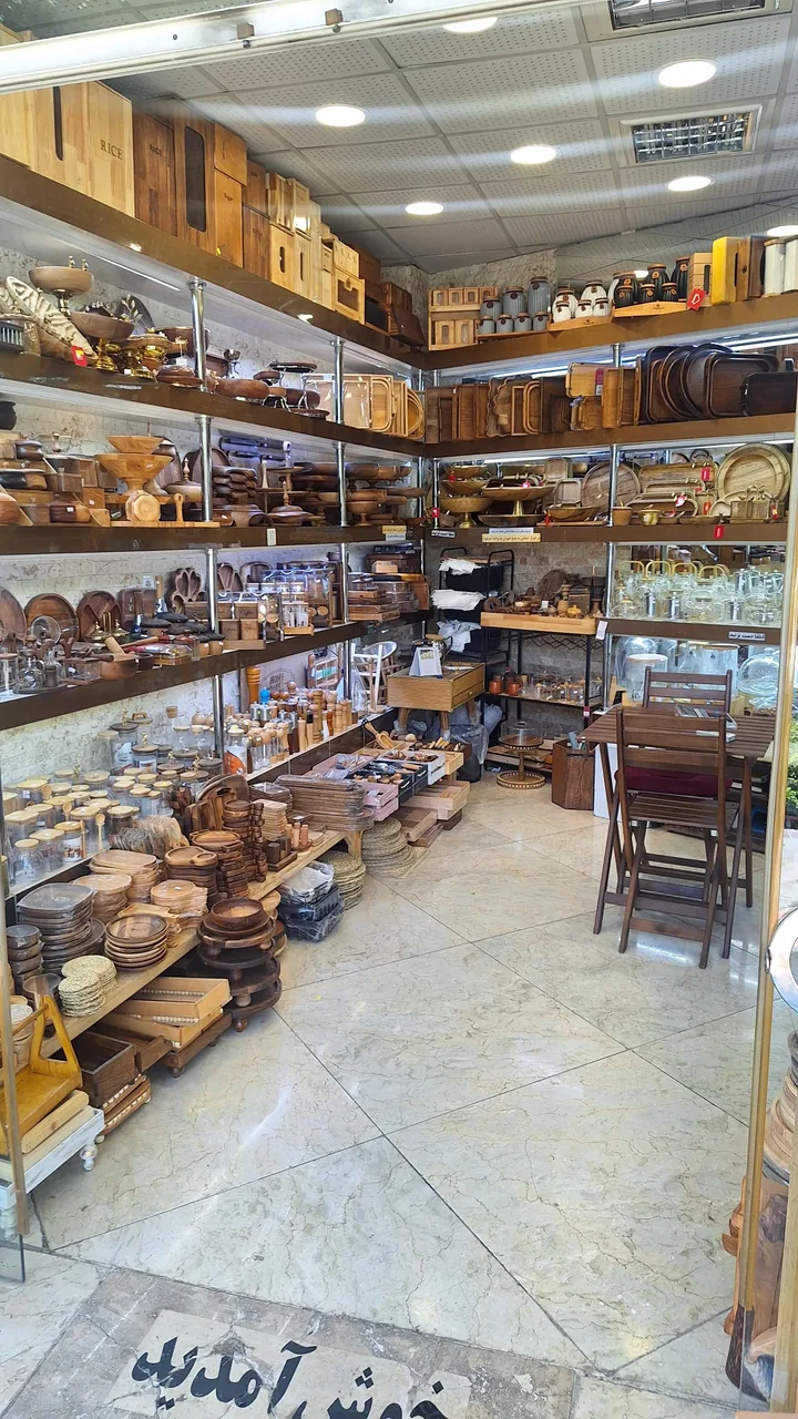 فروشگاه خبازیان - تصویر 3