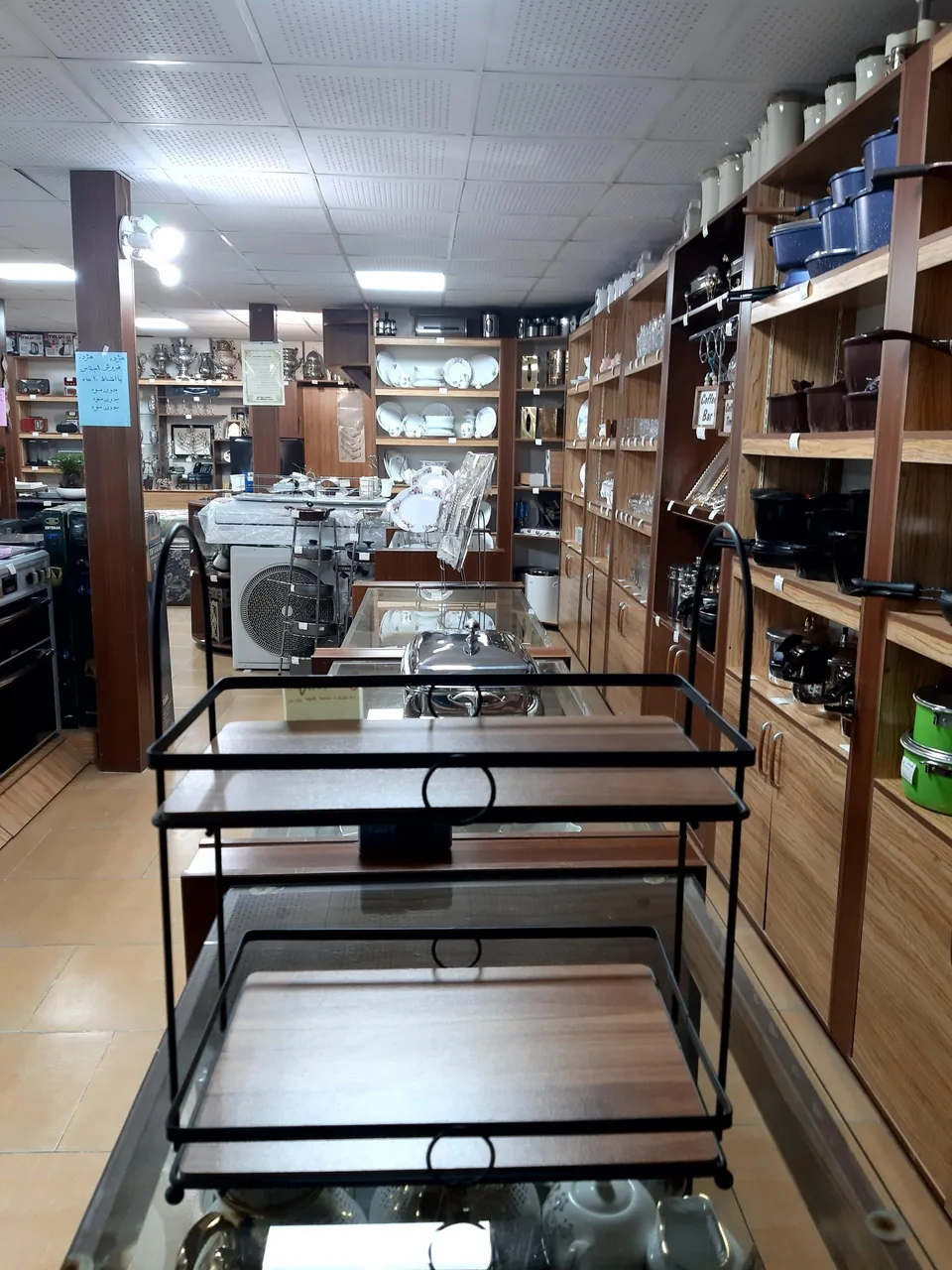 فروشگاه لوازم خانگی خانه بعثت من - تصویر 3