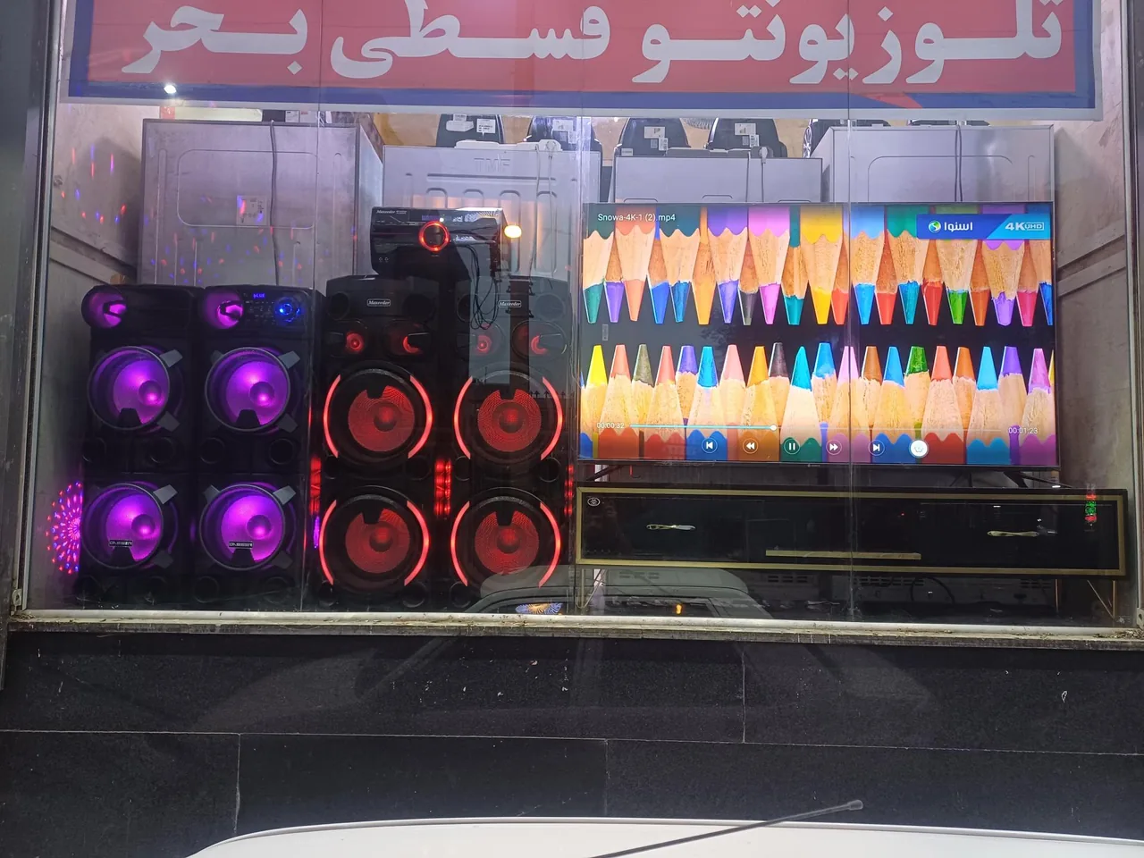 نمایندگی فروشگاه اسنوا و دوو - لوازم خانگی در کرج - تصویر 2