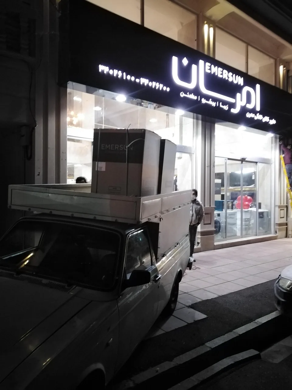 هایپرکالای خانگی مدرن - تصویر 4